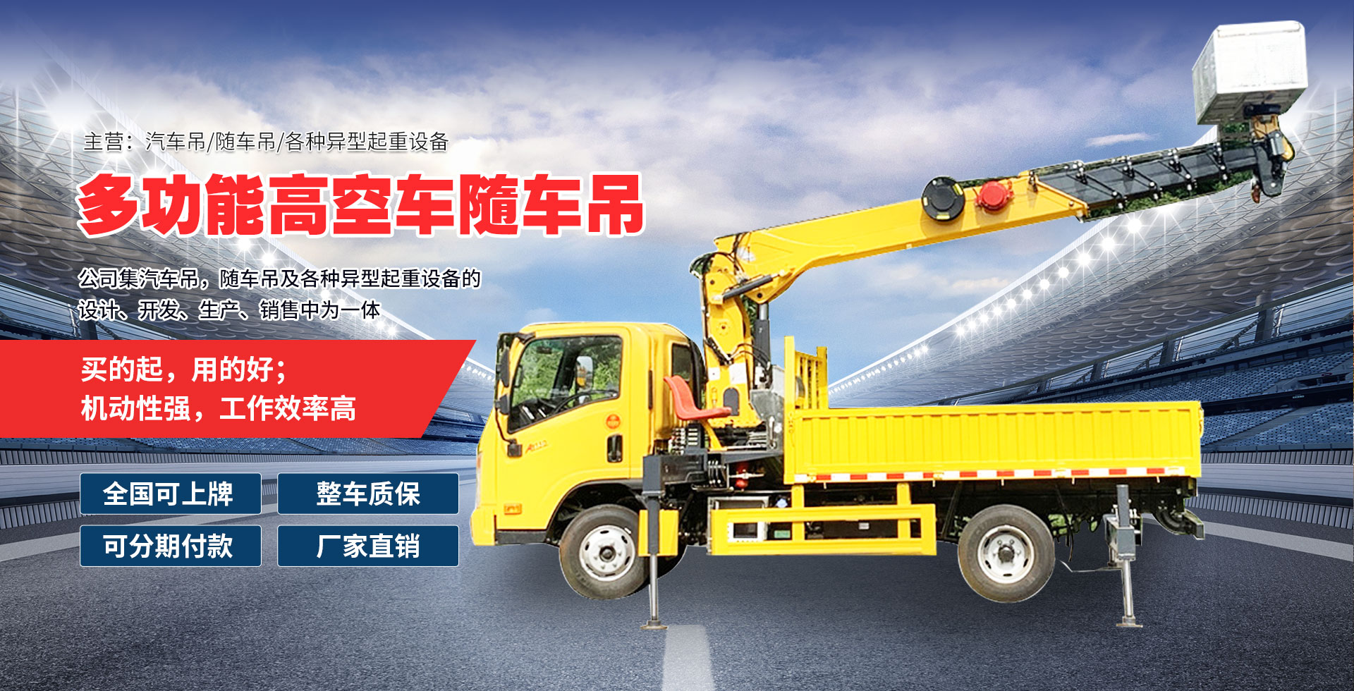 濟(jì)寧市億成金屬結(jié)構(gòu)有限公司