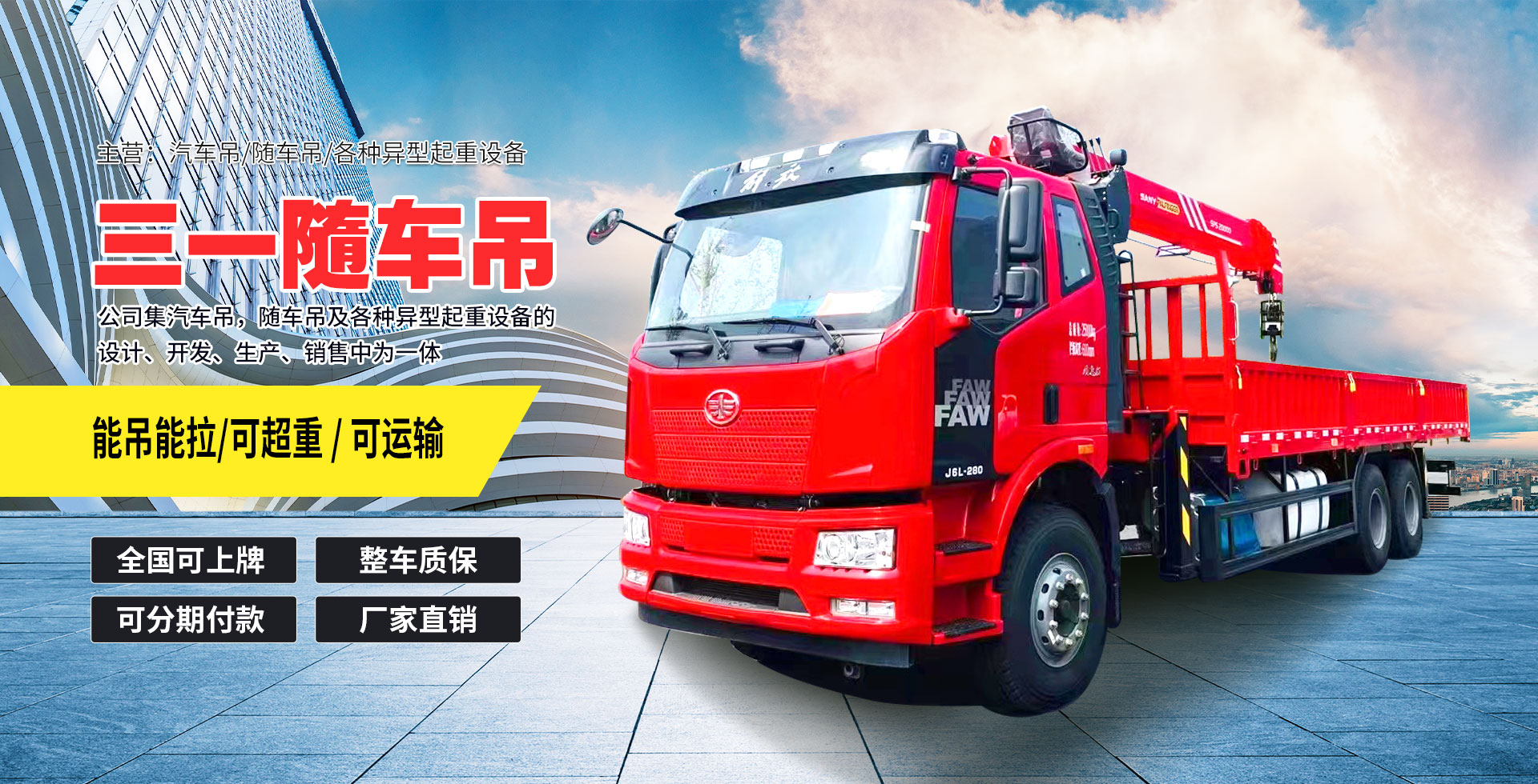 濟(jì)寧市億成金屬結(jié)構(gòu)有限公司