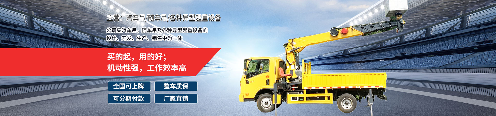 濟(jì)寧市億成金屬結(jié)構(gòu)有限公司