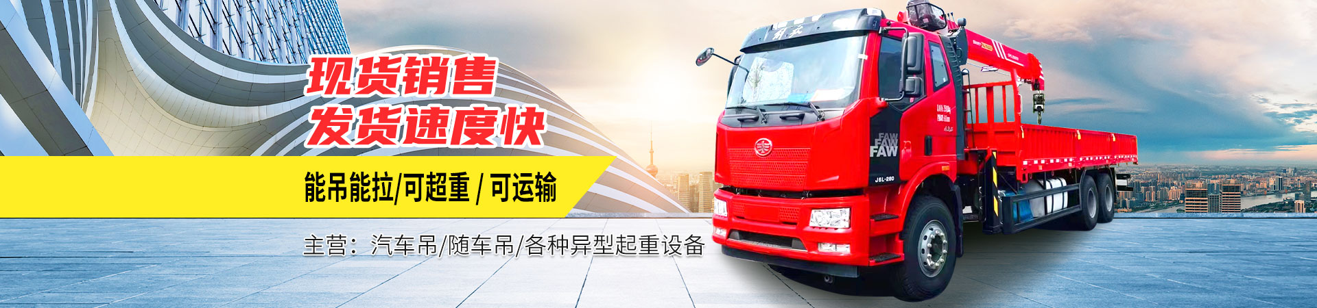 濟(jì)寧市億成金屬結(jié)構(gòu)有限公司